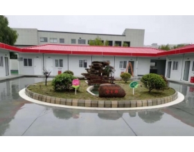项目部办公区